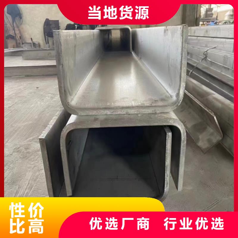 不锈钢型材201不锈钢焊管每个细节都严格把关