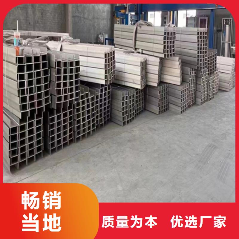 不锈钢型材不锈钢焊管精品优选