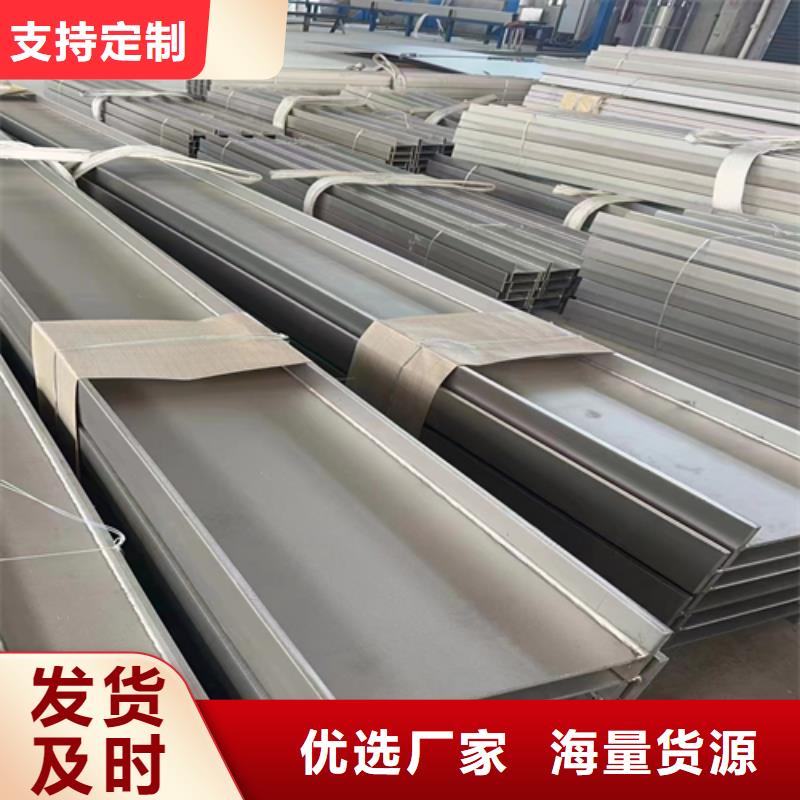 不锈钢型材不锈钢焊管精品优选
