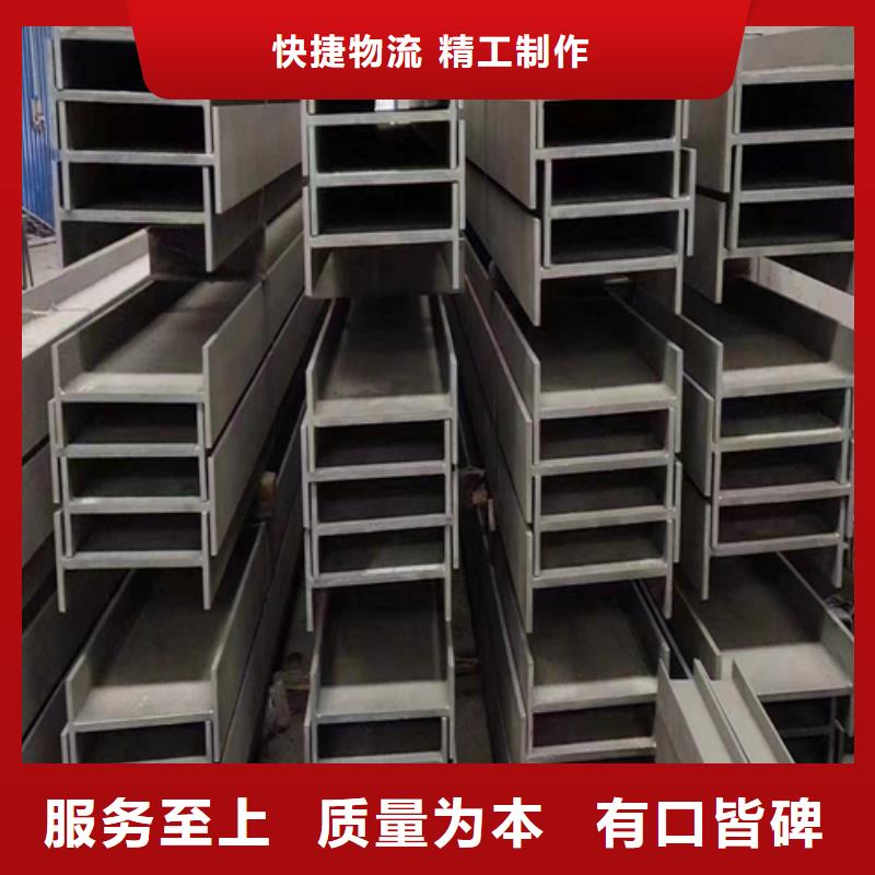 不锈钢型材不锈钢焊管精品优选