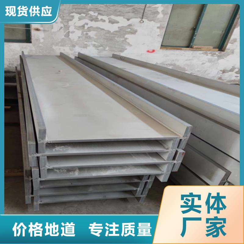 不锈钢型材不锈钢焊管精品优选