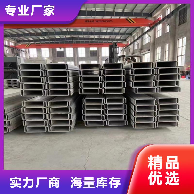 不锈钢型材不锈钢焊管精品优选