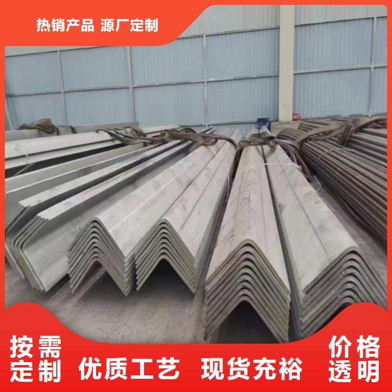 价格合理的不锈钢工字钢生产厂家