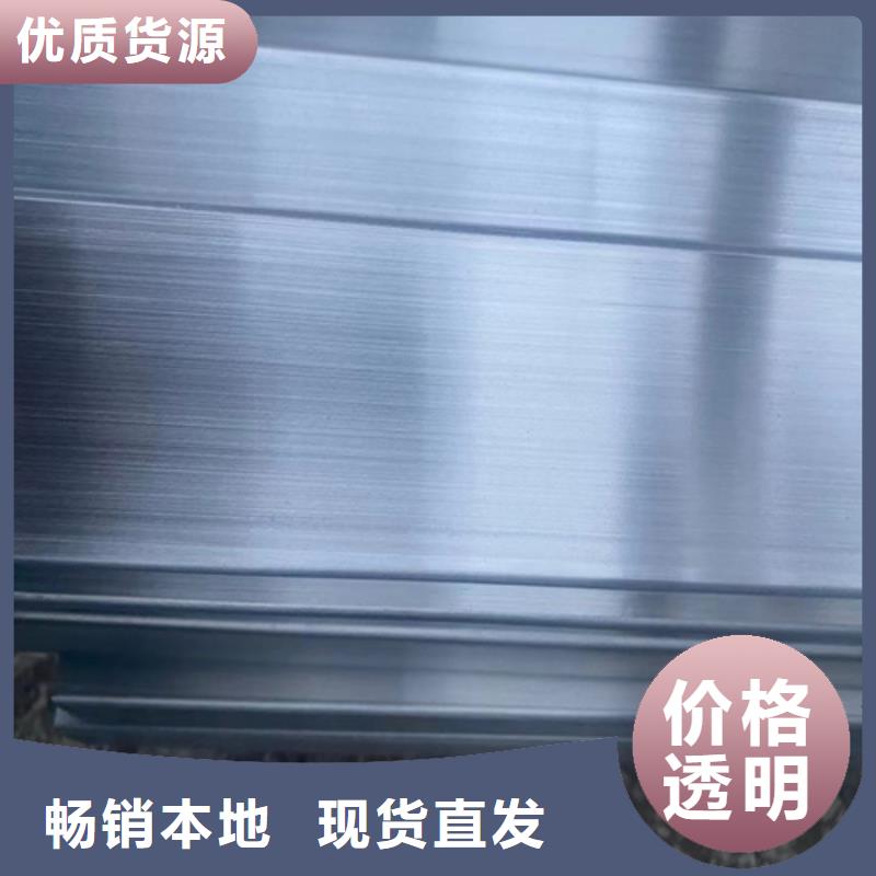不锈钢方管不锈钢焊管厂家工艺先进