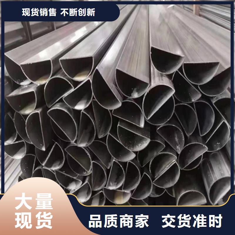 不锈钢复合板视频-不锈钢复合板|云南省|昭通|红河|临沧|怒江|普洱