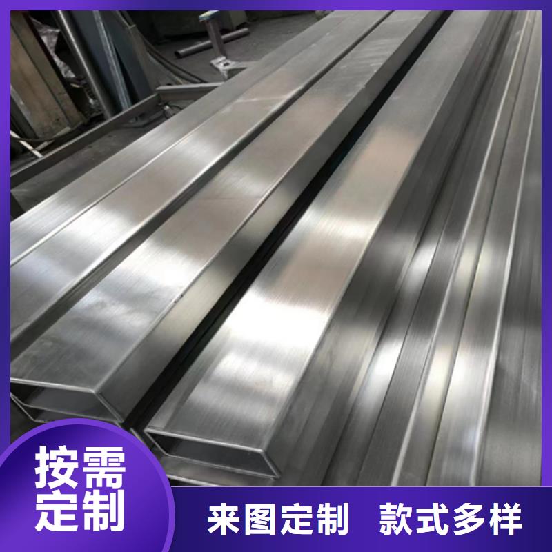 不锈钢方管不锈钢焊管厂家工艺先进