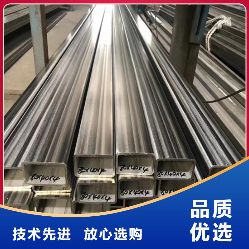不锈钢方管不锈钢焊管厂家工艺先进