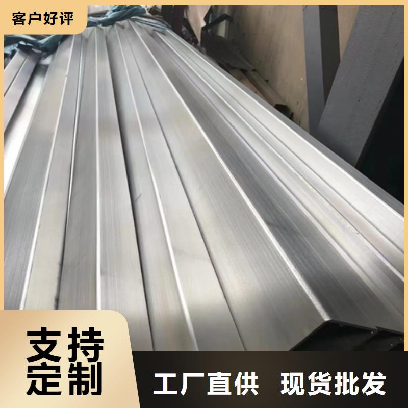 304-316L不锈钢方管口碑评价
