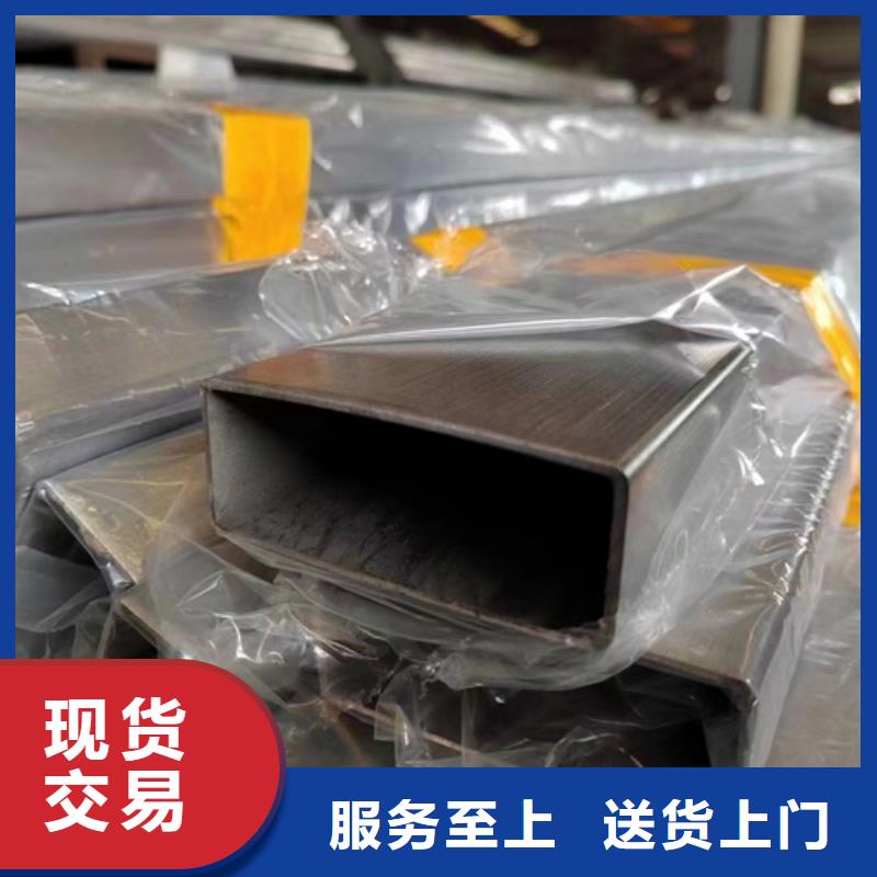 304-316L不锈钢方管口碑评价