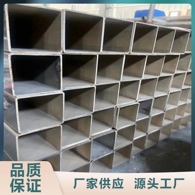 不锈钢复合板视频-不锈钢复合板|云南省|昭通|红河|临沧|怒江|普洱