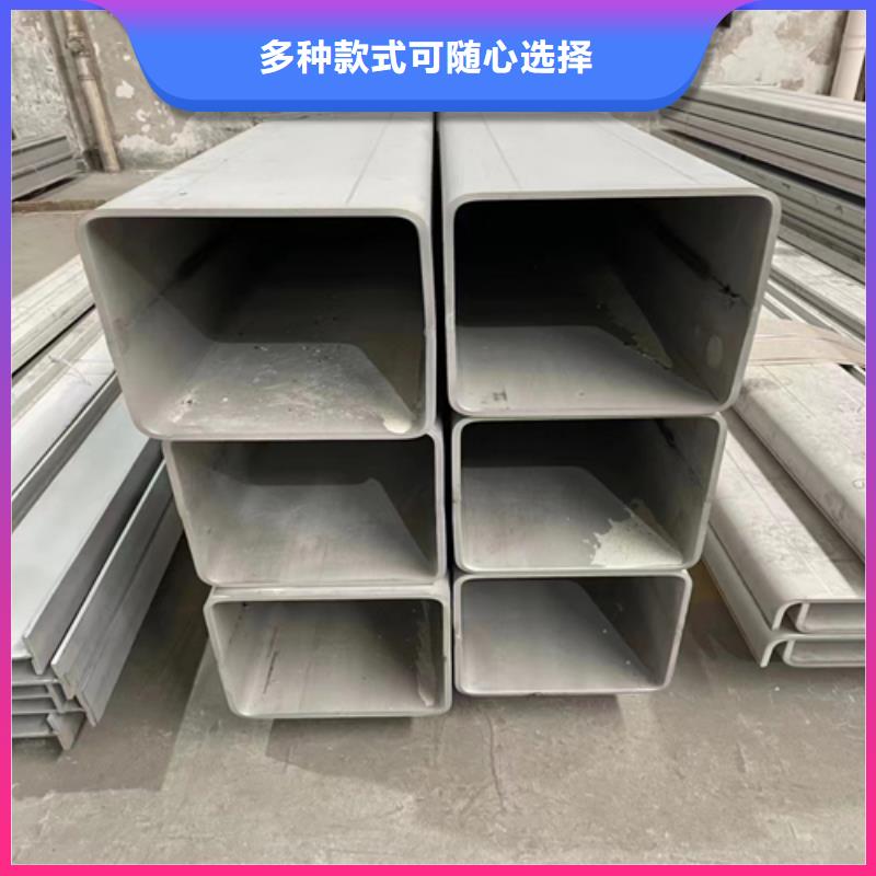 不锈钢方管不锈钢焊管厂家工艺先进