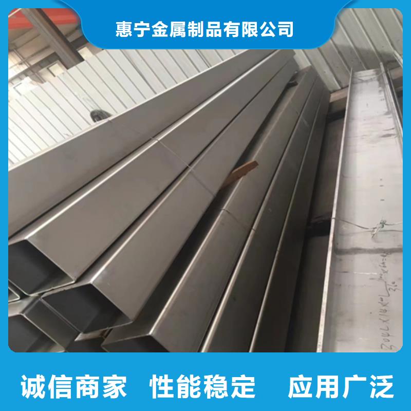 不锈钢方管不锈钢焊管厂家工艺先进
