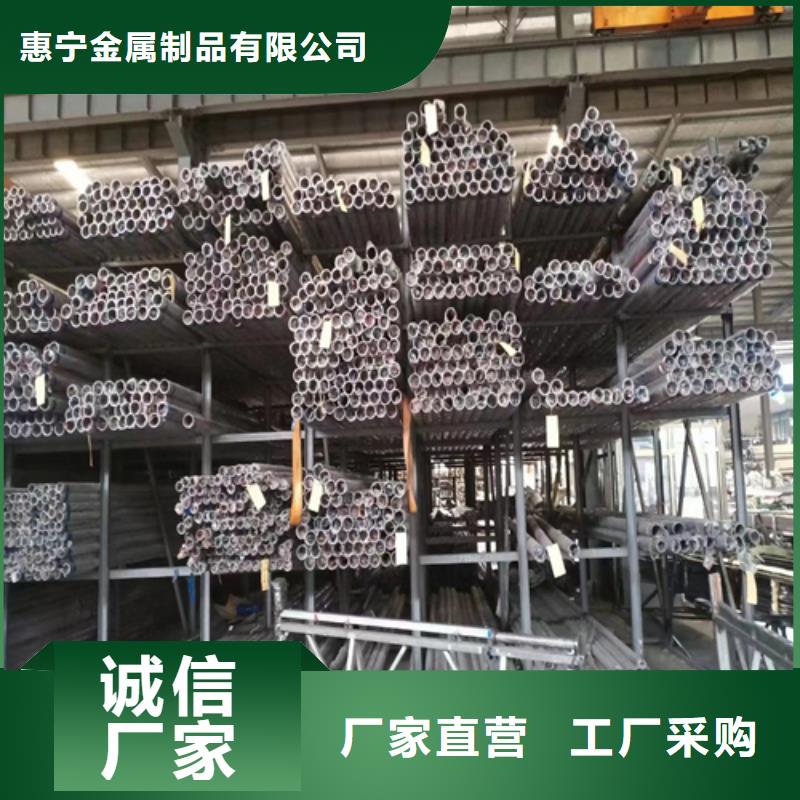不锈钢装饰管_不锈钢焊管产品参数