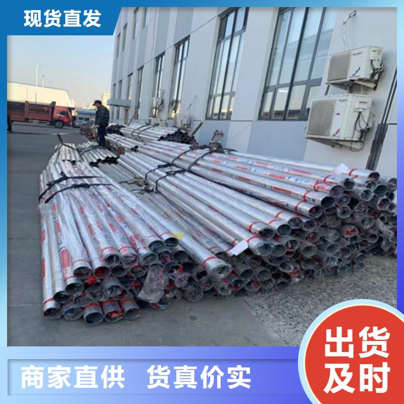 不锈钢装饰管,不锈钢焊管24小时下单发货