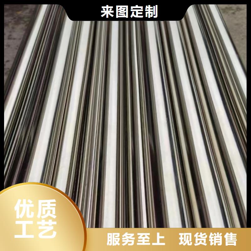 不锈钢焊管-视频-不锈钢焊管-惠宁金属制品(衡水市分公司)服务区域枣强|冀州|保定|承德|邯郸|廊坊