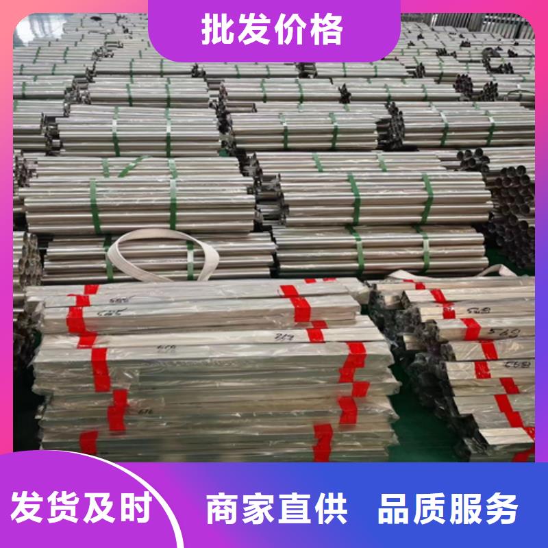 不锈钢装饰管_不锈钢焊管产品参数
