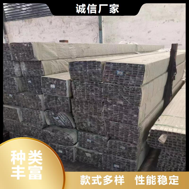 不锈钢焊管-视频-不锈钢焊管-惠宁金属制品(衡水市分公司)服务区域枣强|冀州|保定|承德|邯郸|廊坊