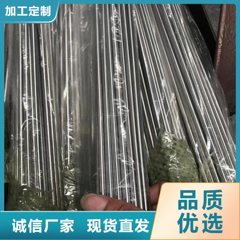 不锈钢装饰管304不锈钢复合板精心选材