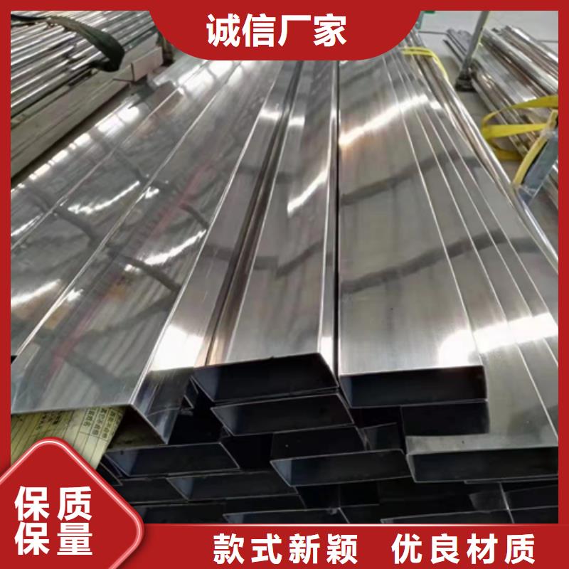 不锈钢焊管-视频-不锈钢焊管-惠宁金属制品(衡水市分公司)服务区域枣强|冀州|保定|承德|邯郸|廊坊