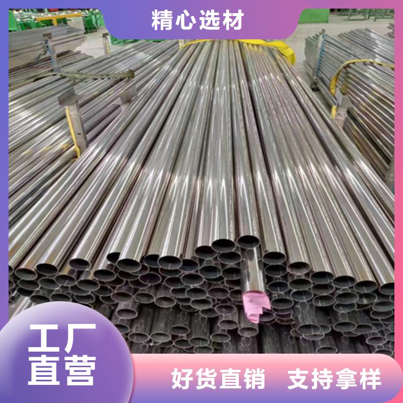 不锈钢装饰管_不锈钢焊管产品参数