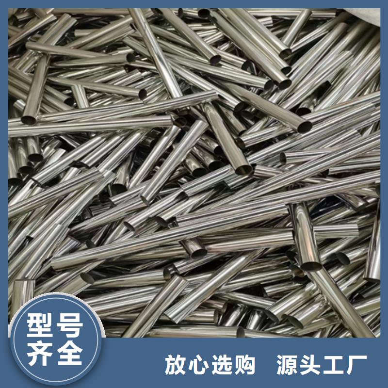 不锈钢装饰管_不锈钢焊管产品参数