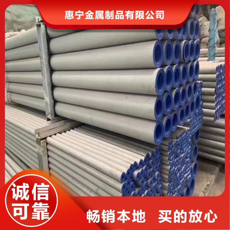 不锈钢管除渣机配件畅销当地