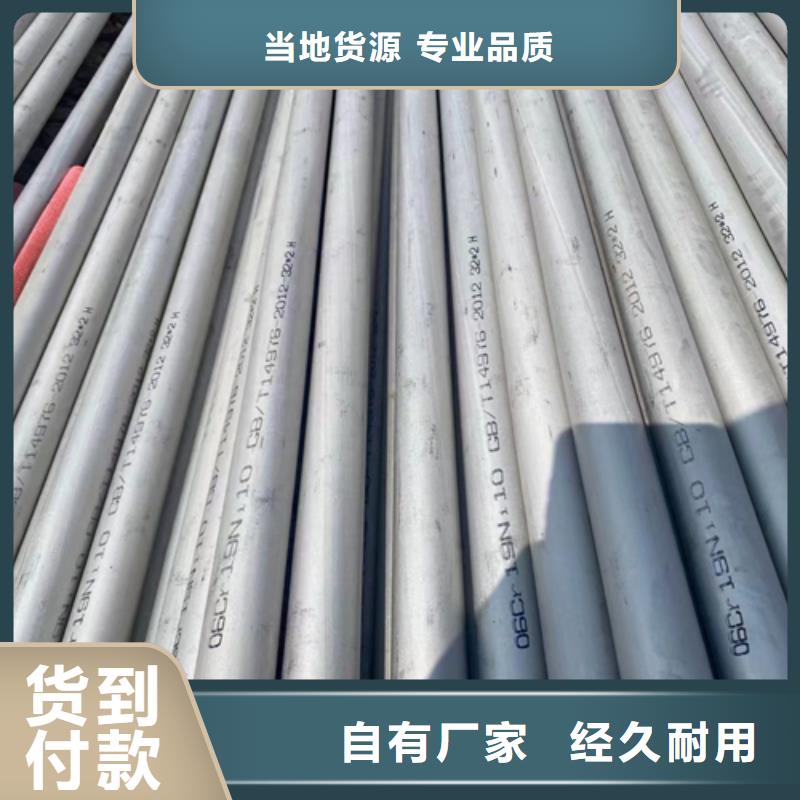 不锈钢管除渣机配件畅销当地