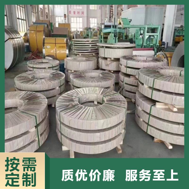 不锈钢复合板视频-丽江市不锈钢复合板-当地可服务区域永胜|古城|曲靖|临沧|普洱|保山