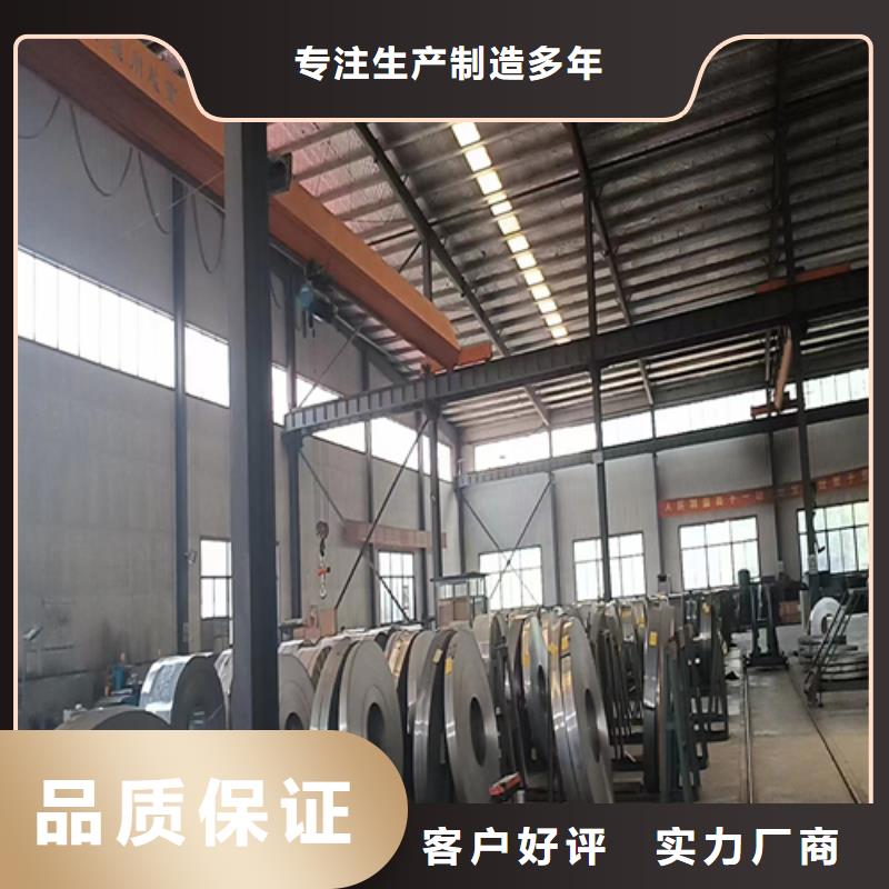 不锈钢复合板视频-丽江市不锈钢复合板-当地可服务区域永胜|古城|曲靖|临沧|普洱|保山