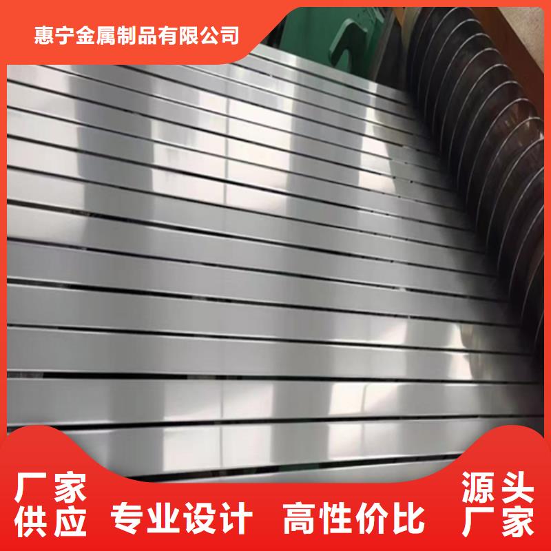 不锈钢带不锈钢焊管敢与同行比质量
