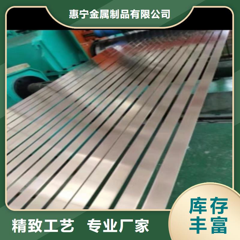 不锈钢带,不锈钢复合板源头直供