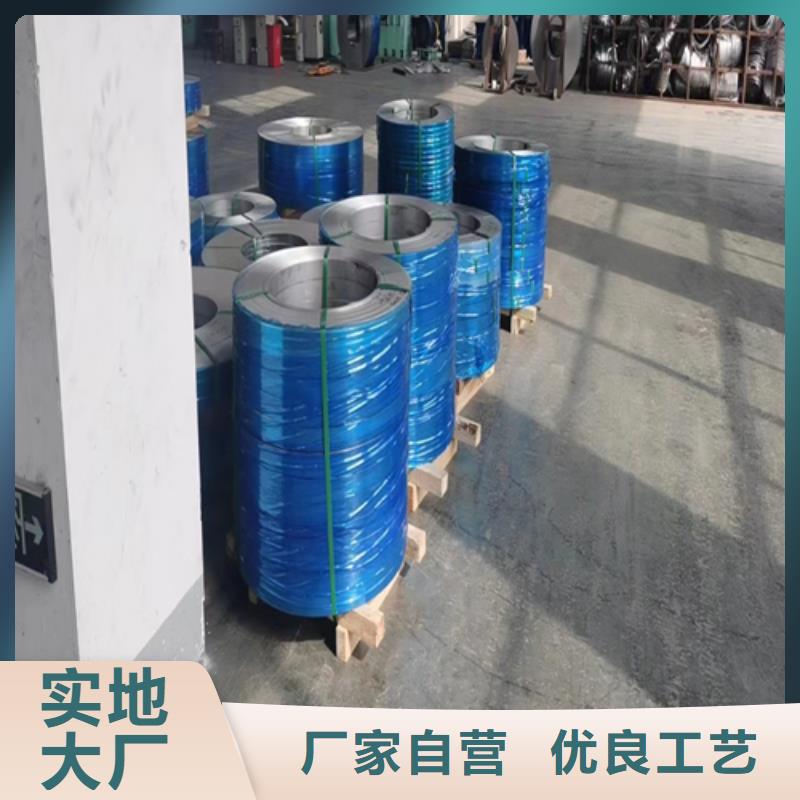 不锈钢复合板视频-丽江市不锈钢复合板-当地可服务区域永胜|古城|曲靖|临沧|普洱|保山