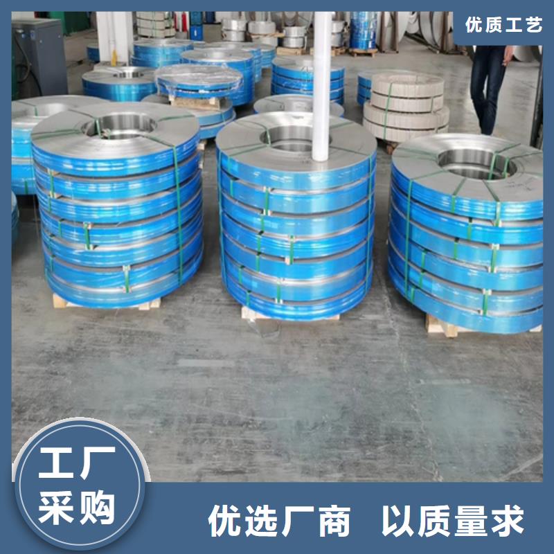 不锈钢复合板视频-丽江市不锈钢复合板-当地可服务区域永胜|古城|曲靖|临沧|普洱|保山