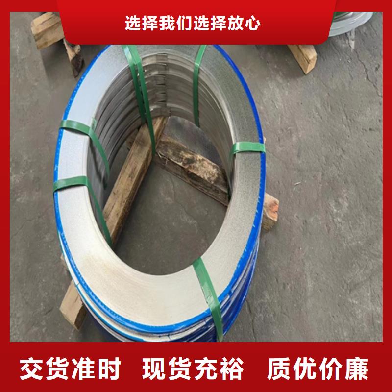 不锈钢复合板视频-丽江市不锈钢复合板-当地可服务区域永胜|古城|曲靖|临沧|普洱|保山