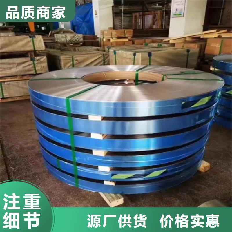 不锈钢带不锈钢焊管敢与同行比质量