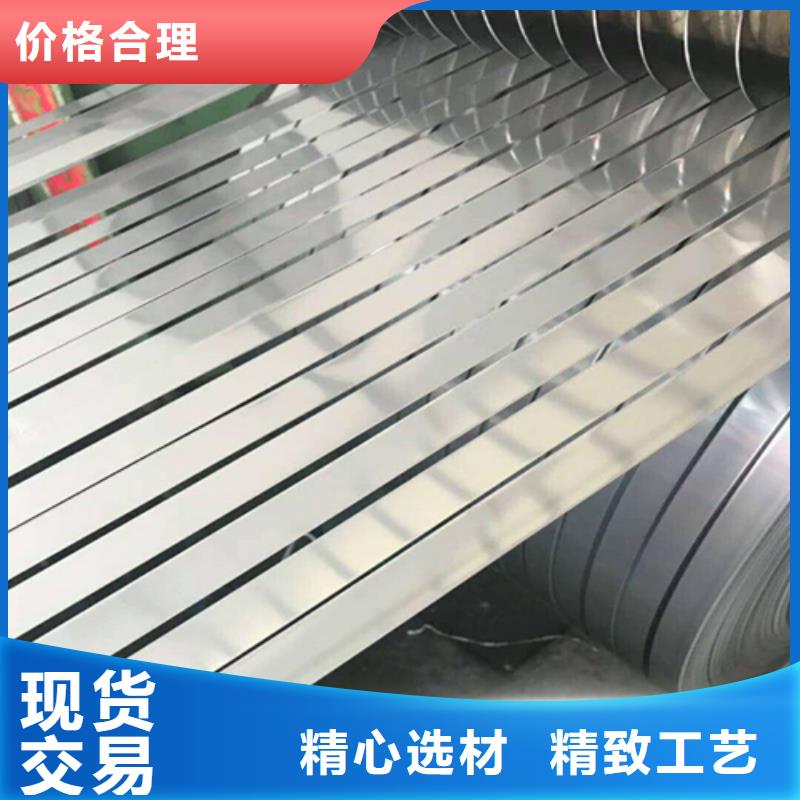 不锈钢复合板视频-丽江市不锈钢复合板-当地可服务区域永胜|古城|曲靖|临沧|普洱|保山
