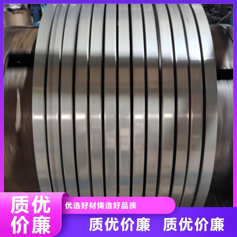 不锈钢带,不锈钢复合板源头直供