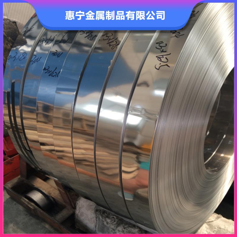 不锈钢复合板视频-丽江市不锈钢复合板-当地可服务区域永胜|古城|曲靖|临沧|普洱|保山