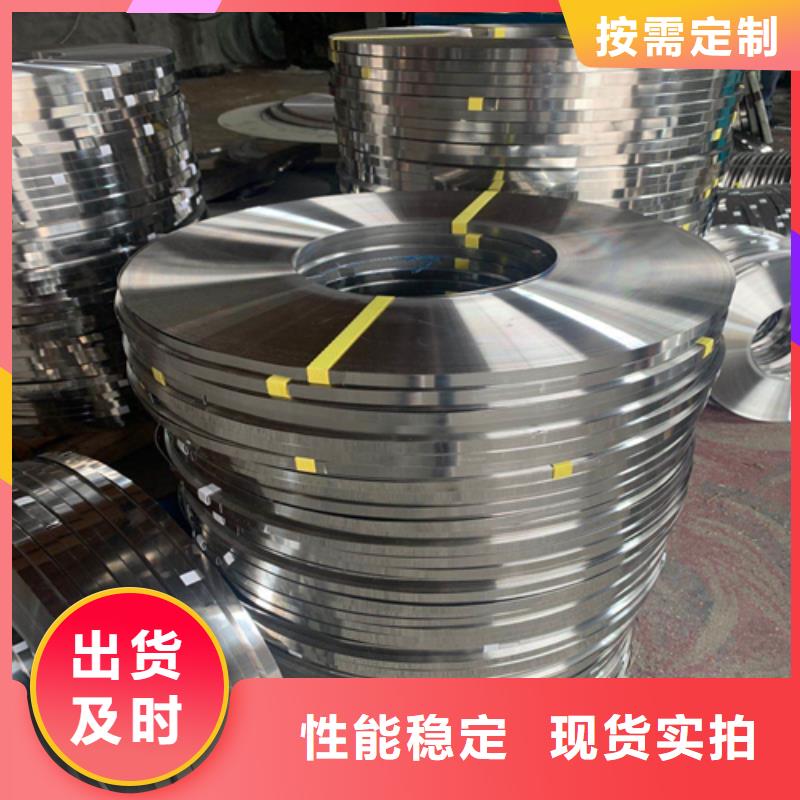 不锈钢带不锈钢焊管敢与同行比质量