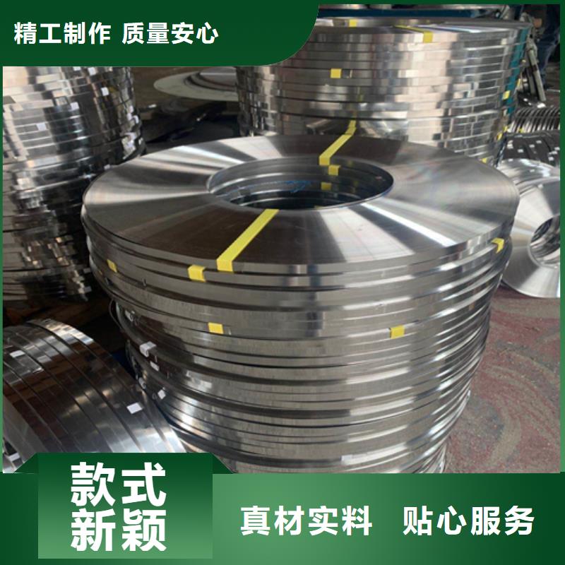 不锈钢带【除渣机配件】产地源头好货