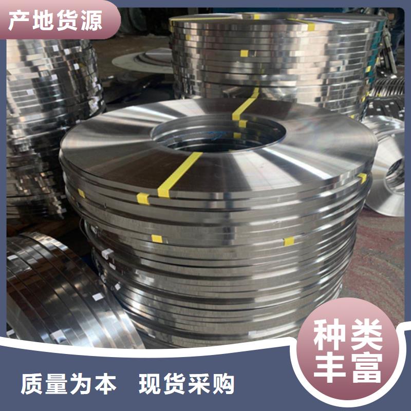 不锈钢带,不锈钢复合板源头直供