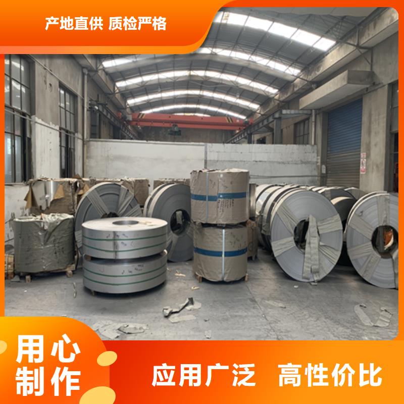不锈钢带不锈钢焊管敢与同行比质量