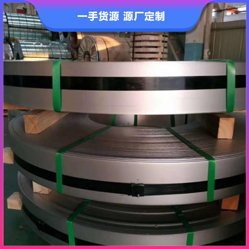 不锈钢带不锈钢焊管敢与同行比质量