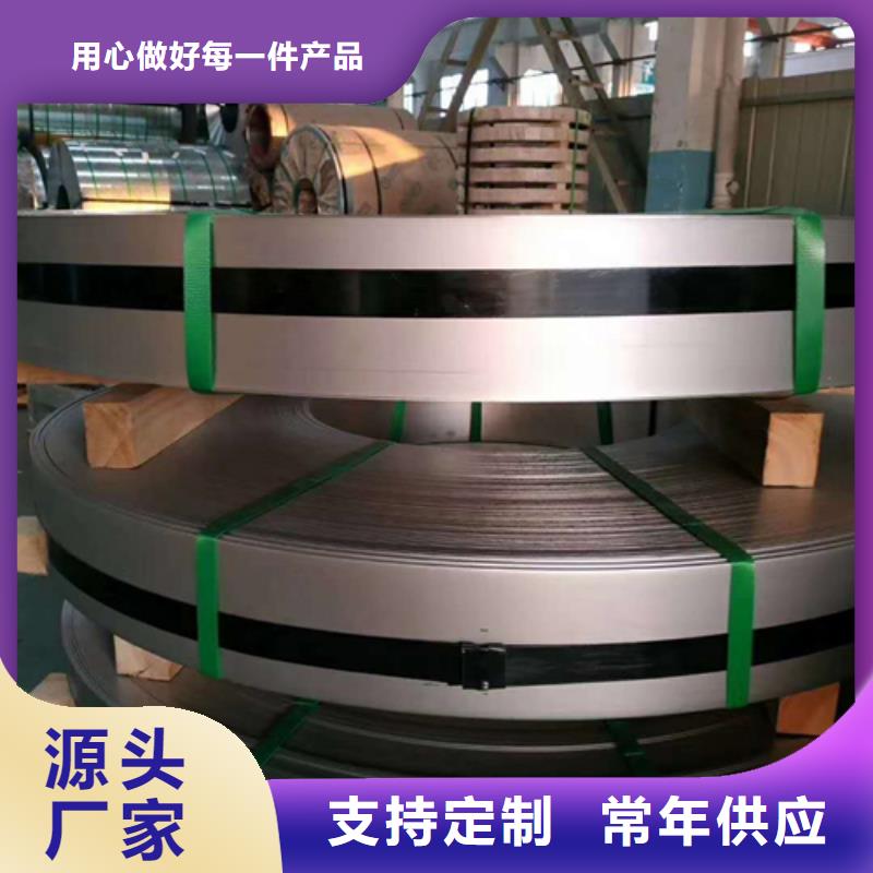 不锈钢复合板视频-丽江市不锈钢复合板-当地可服务区域永胜|古城|曲靖|临沧|普洱|保山