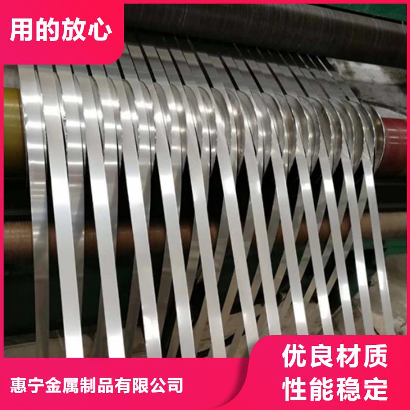 不锈钢带不锈钢焊管敢与同行比质量