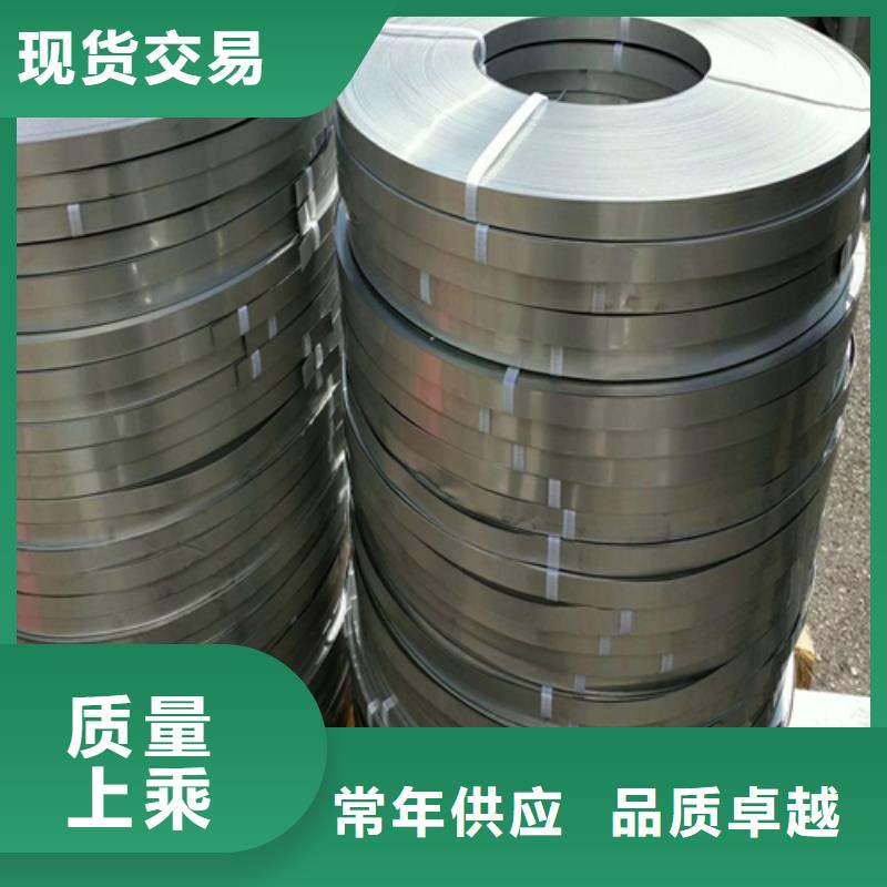 不锈钢带不锈钢焊管敢与同行比质量