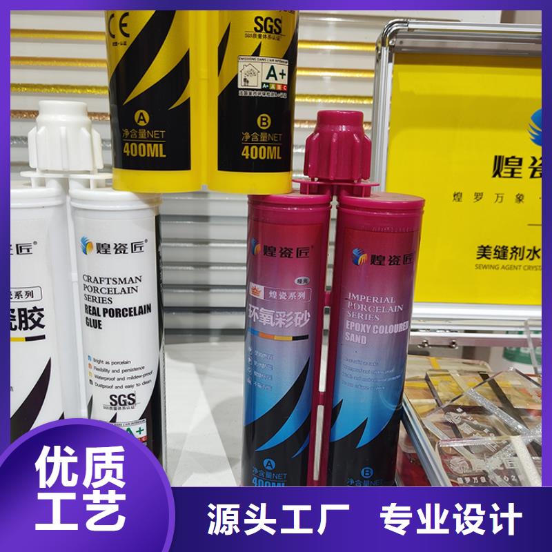 美缝剂木地板地脚线细节决定成败