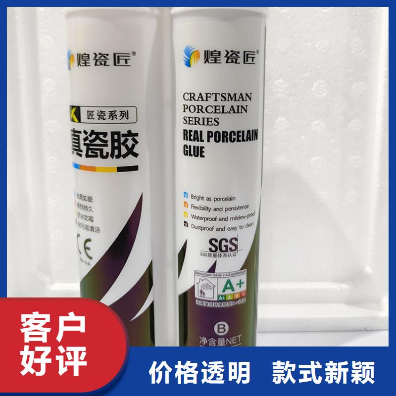 美缝剂,高分子美边线实力才是硬道理