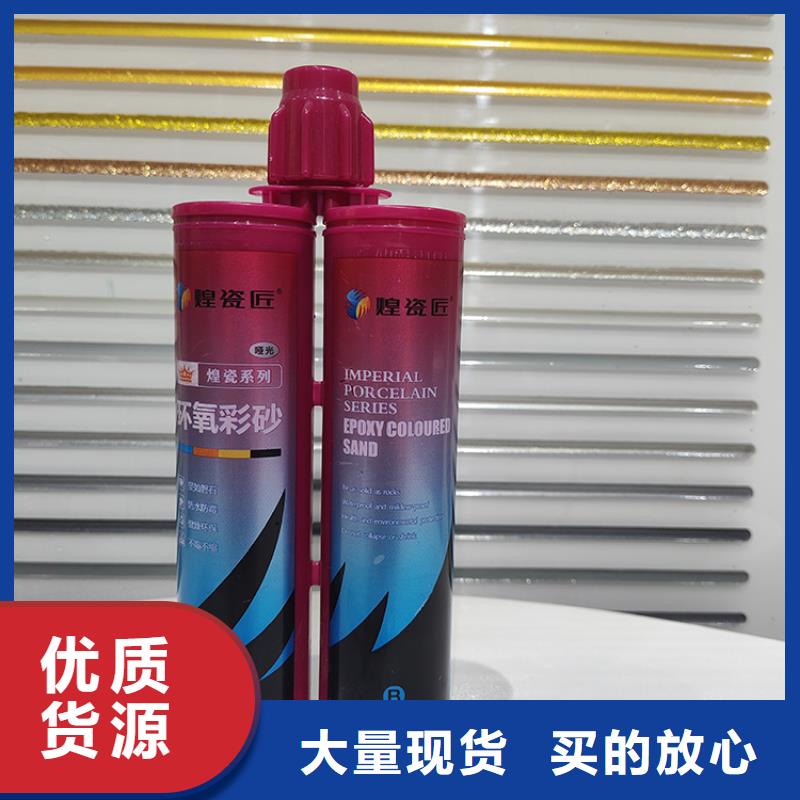美缝剂电动美缝胶每个细节都严格把关