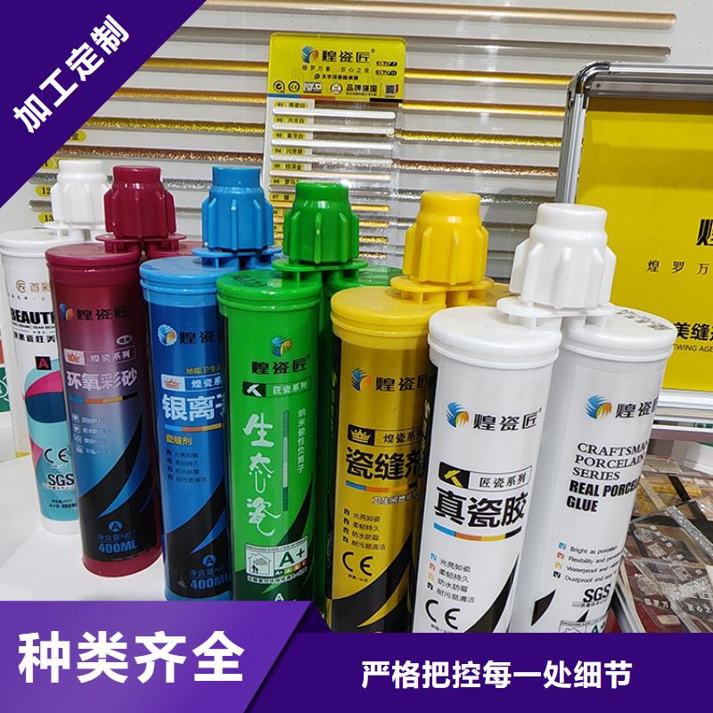 美缝剂_别墅浮雕泡沫线条经销商